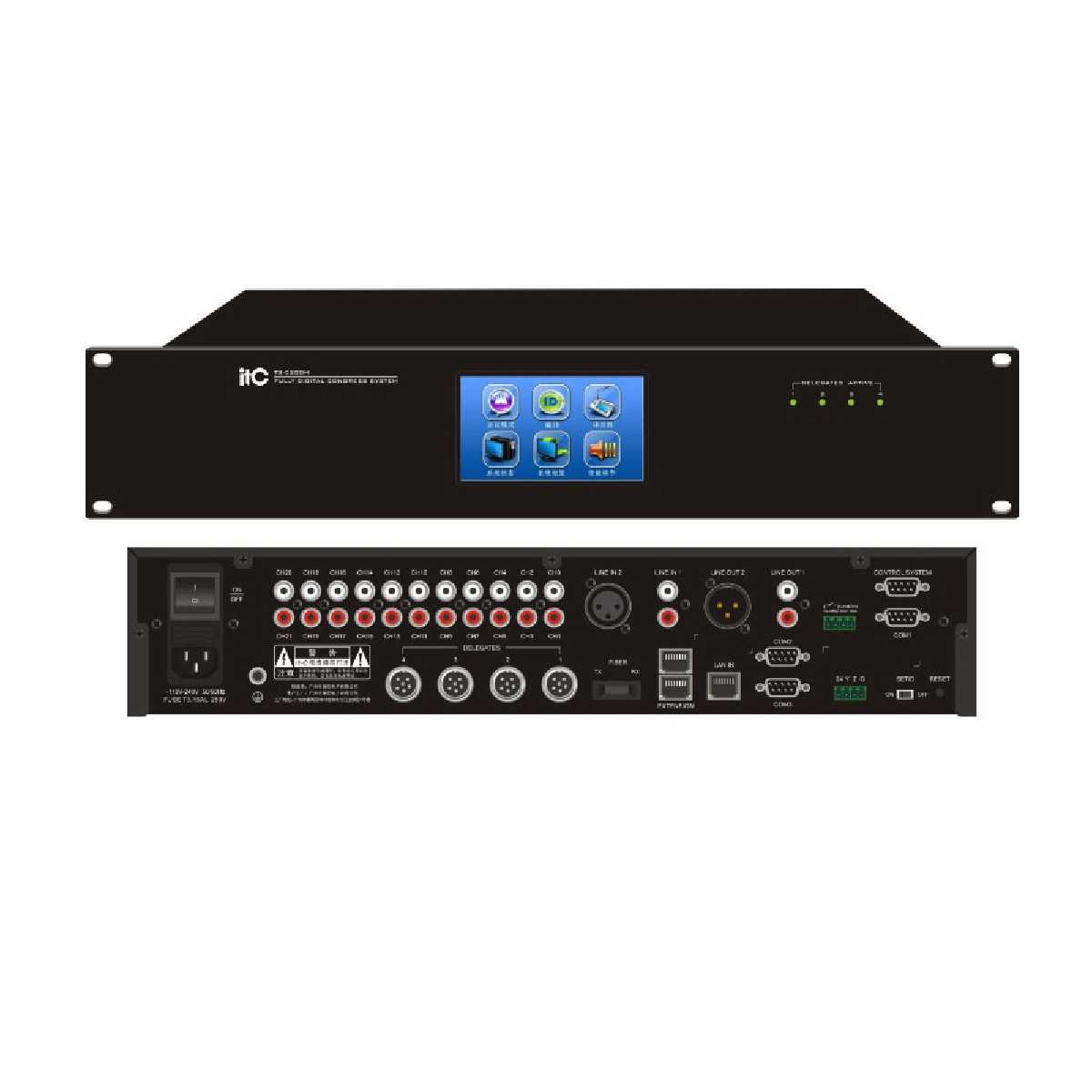 Контроллер цифрової конференс-системи ITC TS-0200M