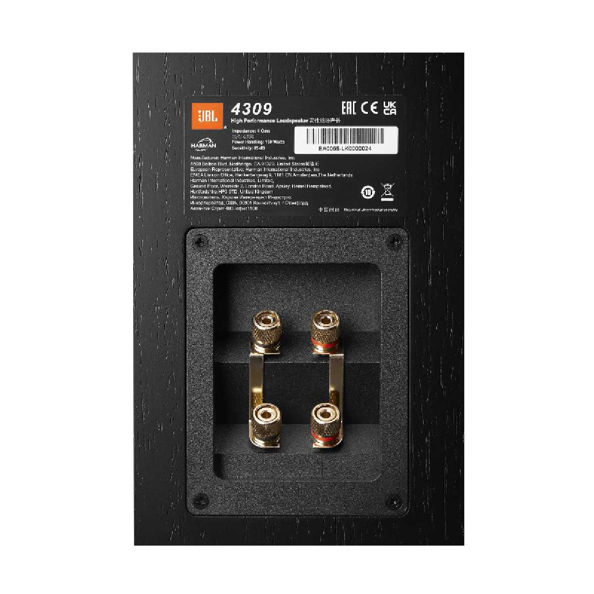 Акустична система JBL 4309 Black