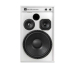 Студійний монітор JBL 4312G White