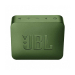 Автономна акустика JBL Go 2 Moss Green