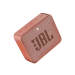 Автономна акустика JBL Go 2 Orange