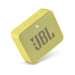 Автономна акустика JBL Go 2 Yellow