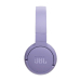Навушники JBL Tune 670NC Purple
