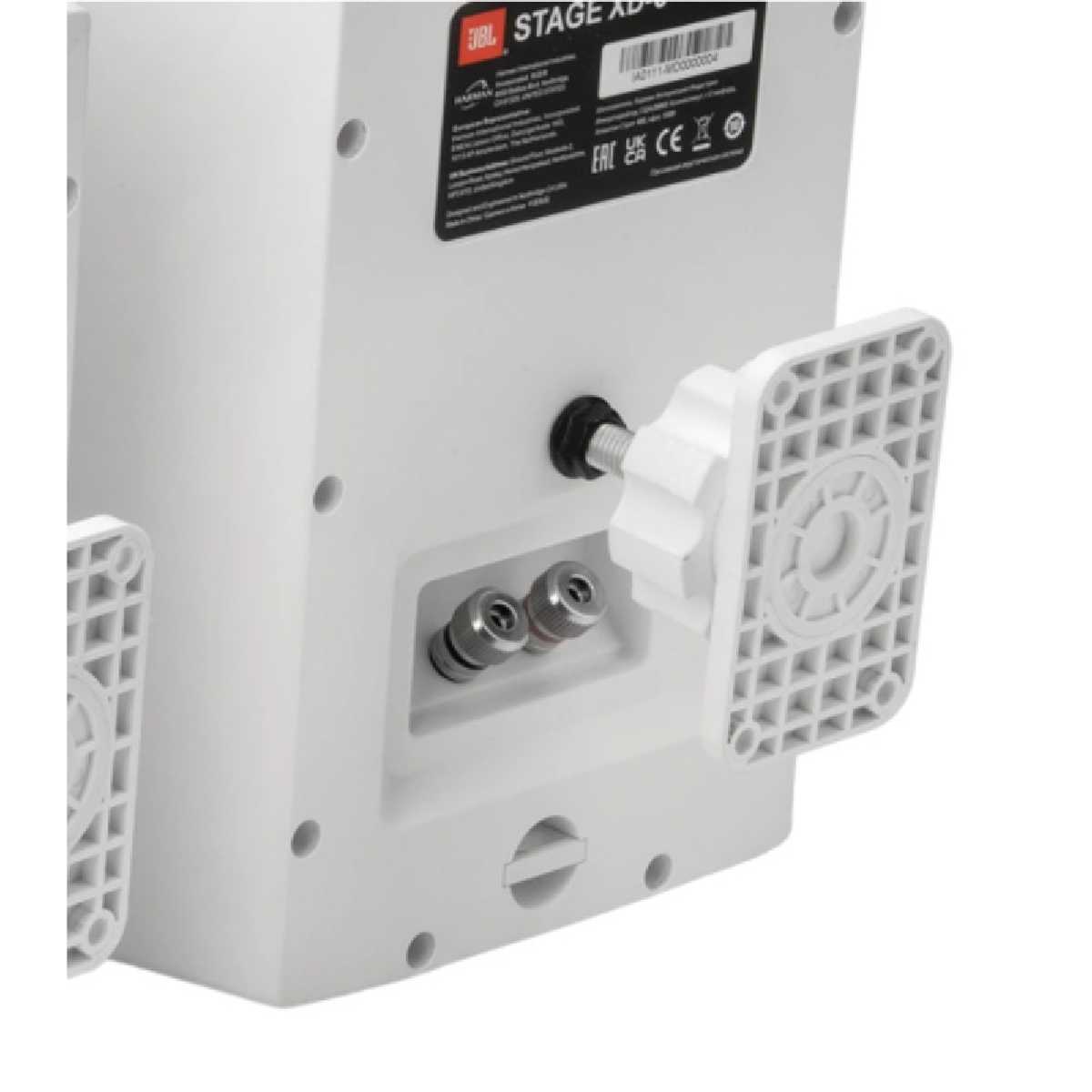 Акустична система JBL Stage XD6 White