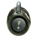 Портативна акустика JBL BOOMBOX 3 SQUAD EP (JBLBOOMBOX3SQUADEP)