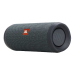 Портативна акустика JBL Flip Essential 2 (JBLFLIPES2)