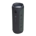 Портативна акустика JBL Flip Essential 2 (JBLFLIPES2)