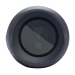 Портативна акустика JBL Flip Essential 2 (JBLFLIPES2)