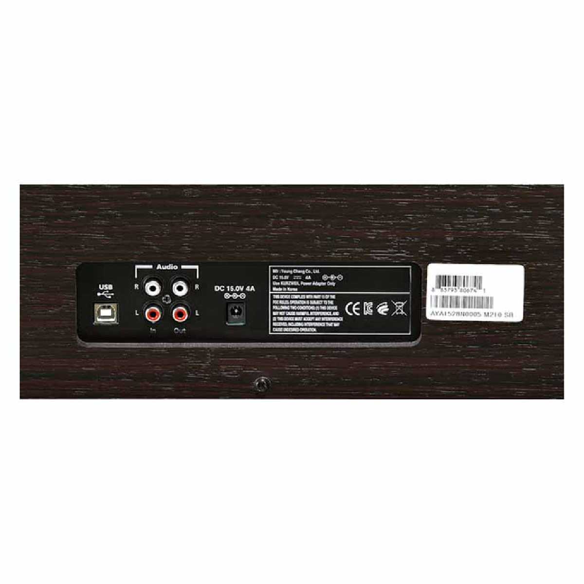 Цифрове піаніно Kurzweil M210 SR