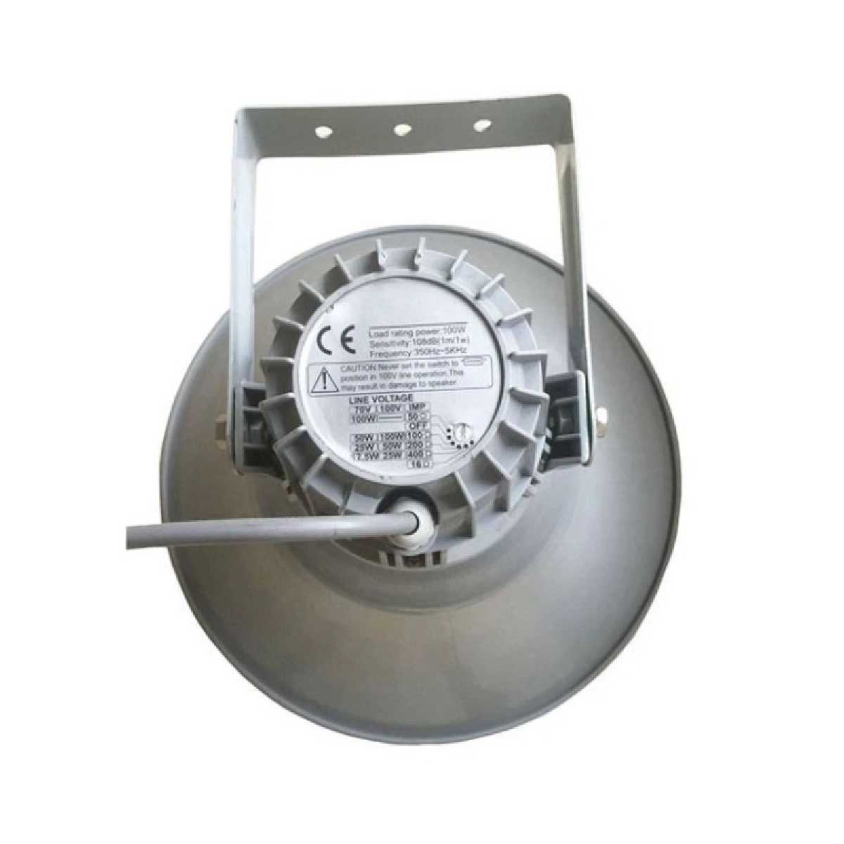 Рупор L-Frank Audio H1680TA, 16" 80Вт, трансф., Алюміній, IP66