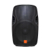 Пасивна акустична система Maximum Acoustics PASSIVE.15