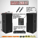 Акустичний комплект SOUNDLIGHT SET215 (2800 Вт.)