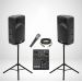 Акустический комплект SOUNDLIGHT SET12A (800 Вт.)