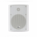 Акустический комплект Sky Sound SKW-4808NS White, 4×80 Вт, 8 настенных колонок 4"