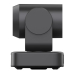 PTZ камера Minrray UV515-3x выход USB