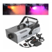 Дымогенератор с подсветкой дыма Free Color SM024 1500W LED