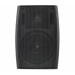 Акустический комплект Sky Sound SKW-4808LS Black, 4×80 Вт, 8 настенных колонок 5.5"
