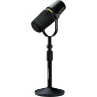 Микрофон для записи Shure MV7+-K-BNDL