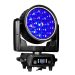Повноповоротний LED прожектор PRO LUX LED 1940IP BY, 19×40Вт Osram, IP65
