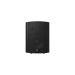 Звуковой комплект DV Audio DMA12044532B для помещения до 180 м², белый