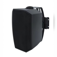 Акустическая система Top Sound F-LHY6Q 6.5", 50 Вт, 100 В, черный