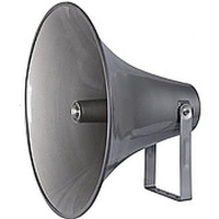 Рупор L-Frank Audio HN20-2, алюминий