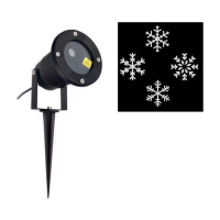 LED прожектор водонепроникний New Light LSP-SNOW-W-DOME