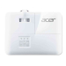 Проектор короткофокусный Acer S1286H
