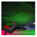 Лазер New Light Y2 USB Gypsophila Laser Light