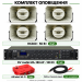 Комплект оповещения AIR alert Wi-Fi + DV Audio MA-180.6P + 4 × H6300 50 Вт до 2400 м²