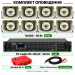 Комплект оповещения AIR alert Wi-Fi + DV Audio MA-350.6P + 8 × H6300 50 Вт до 1 га