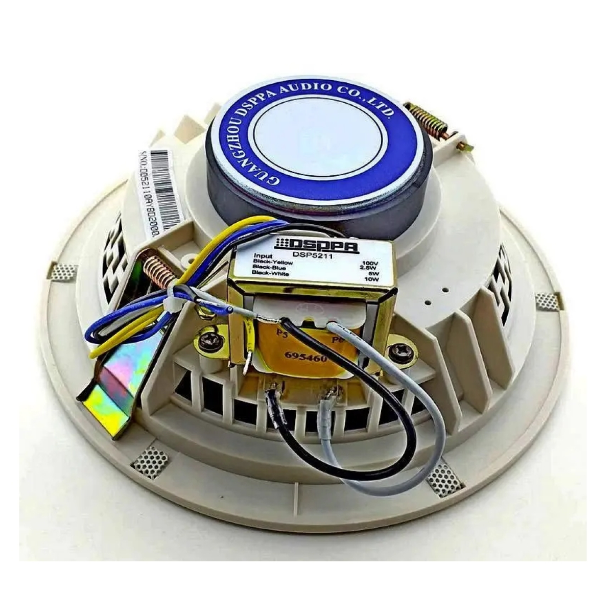 Стельовий динамік DSPPA DSP5211, 10Вт