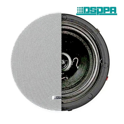 Стельовий динамік DSPPA DSP5211, 10Вт