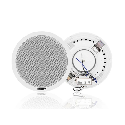 Стельовий гучномовець DSPPA DSP124