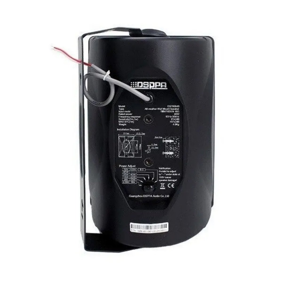 Настінний динамік DSPPA DSP8064B, 40Вт, чорний