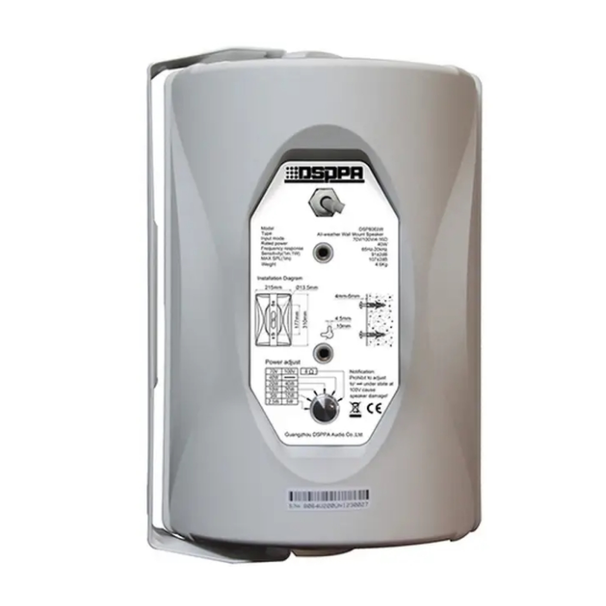 Настенный динамик DSPPA DSP8063W, 30Вт, белый
