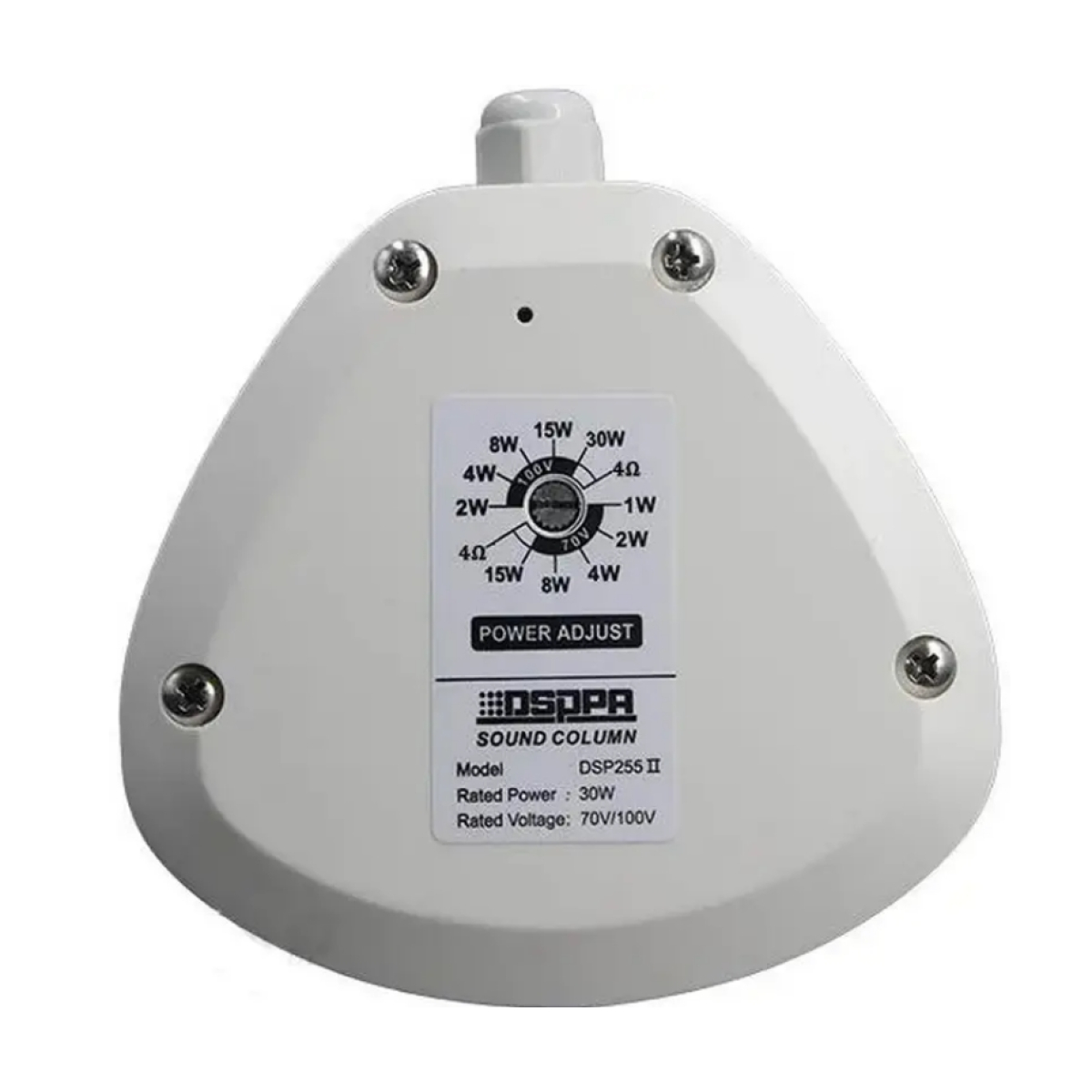 Гучномовець колонного типу DSPPA DSP255IIW, 30Вт, білий IP65