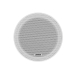 Стельовий динамік DSPPA DSP5311 білий