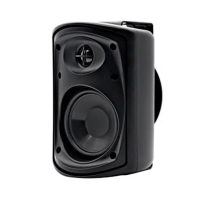 Настінна акустична система DSPPA DSP7064W