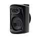 Настенная акустическая система DSPPA DSP7064W