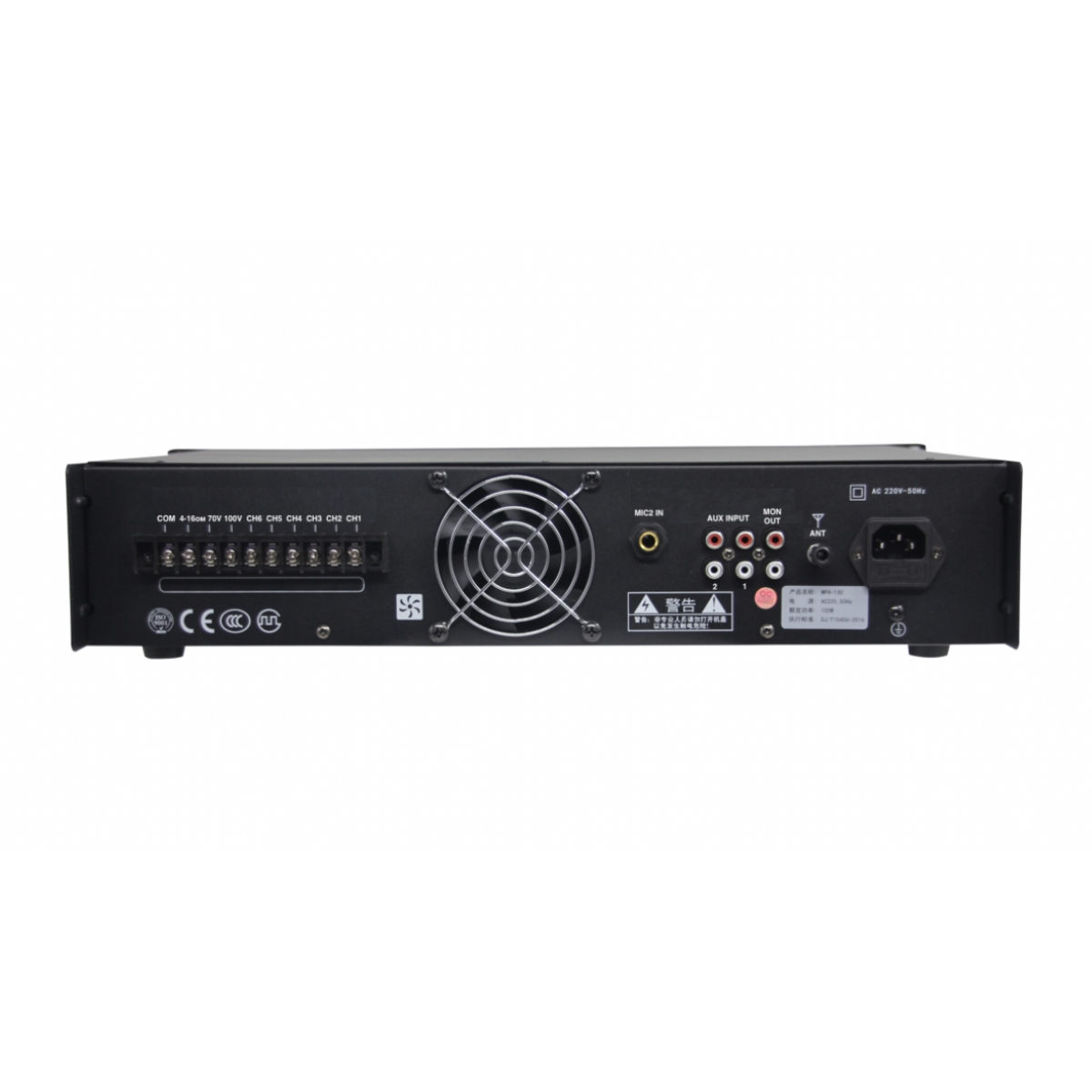 Трансляційний мікшер-підсилювач 350W DV Audio PA-350-6Z