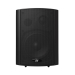 Настінна акустична система DV Audio WM-532TB