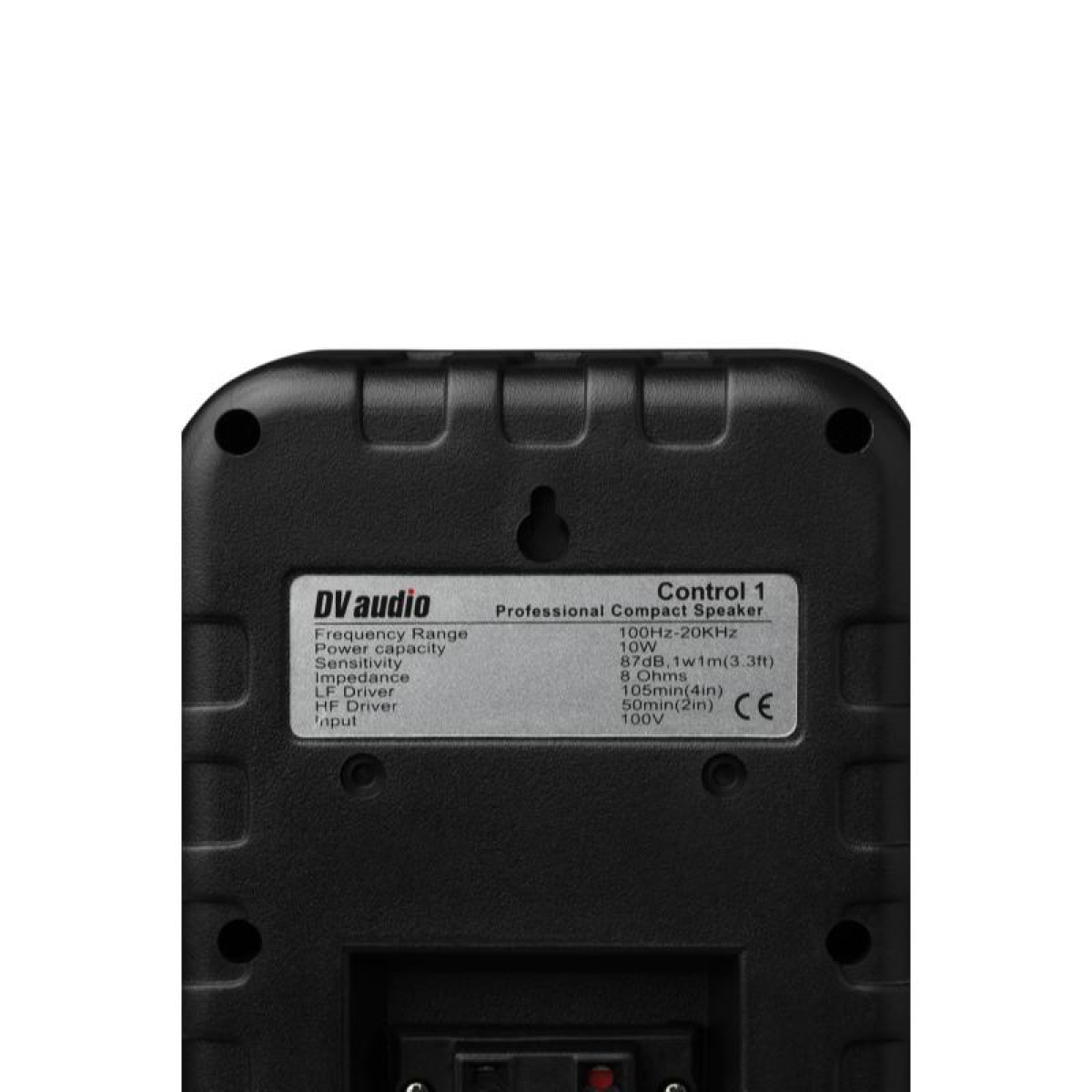 Комплект звука DV audio LA1008CON1B для помещения до 160м.кв