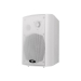 Комплект звука DV audio LA1206PB5W для помещения до 160 м.кв