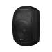 Комплект звука DV audio MA302MS5B для помещения до 40м.кв