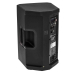 Активная акустическая система Electro-Voice ZLX-8P-G2-EU