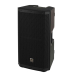 Пассивная акустическая система Electro-Voice ZLX-12-G2