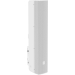 Колонний гучномовець Electro-Voice LRC-1060-W