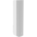 Колонный громкоговоритель Electro-Voice LRC-2100-W