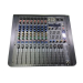 Активний мікшерний пульт Emiter-S AM-JB8-PRO, 40Вт
